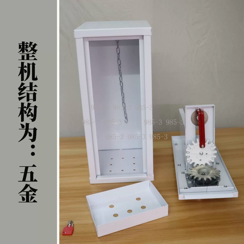 Arcade Vending & Laundry - Coin-operated sticker vending machine, outdoor game