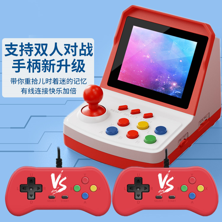 Arcade Games & Vending Llc - Hot-selling A6Plus game console mini arcade
