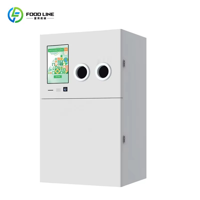 Reverse Vending Machine for Re - Vending Machine Qr Code 评论和价格