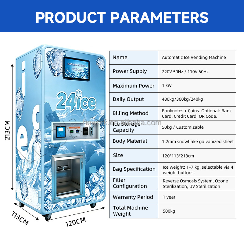 Best Seller RO Water Purifier  - Commercial Vending Machine 评论和价格
