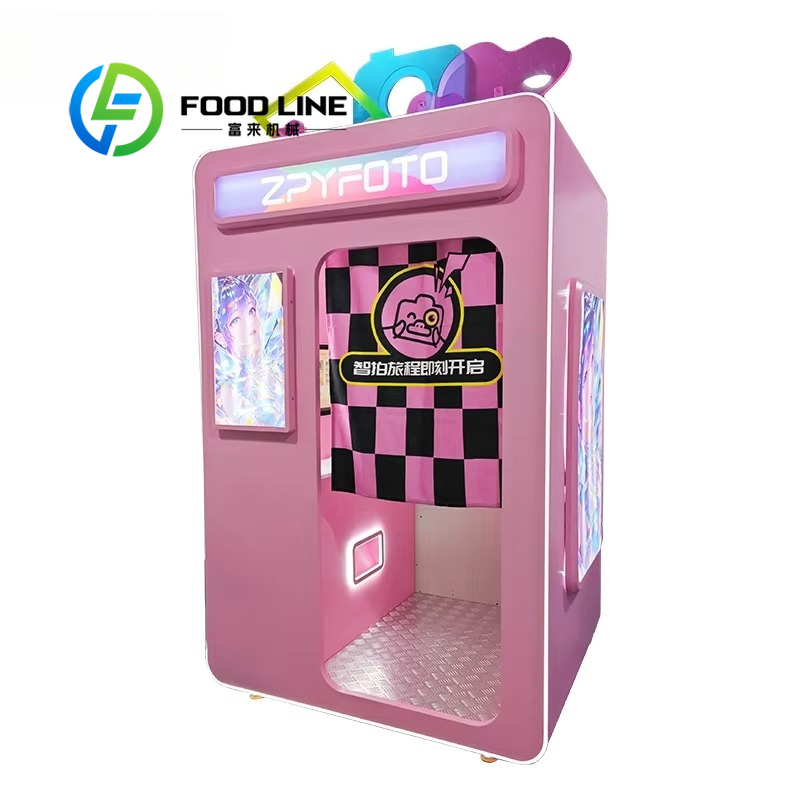 Customize Marwey Hot Sale Port - Photo Booth Machine 评论和价格
