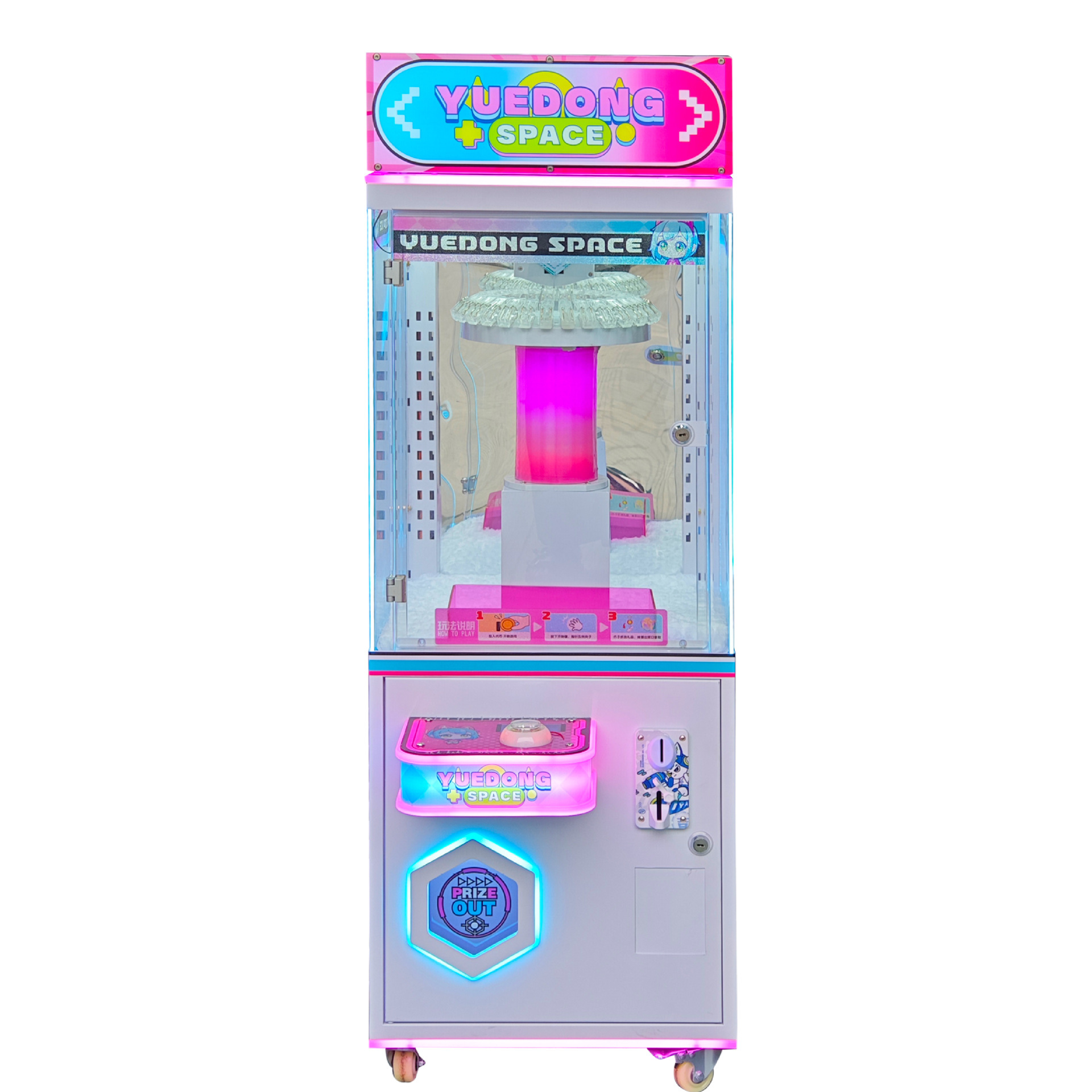 Kids Gift Vending Arcade Game  - Arcade Vending & Laundry 评论和价格