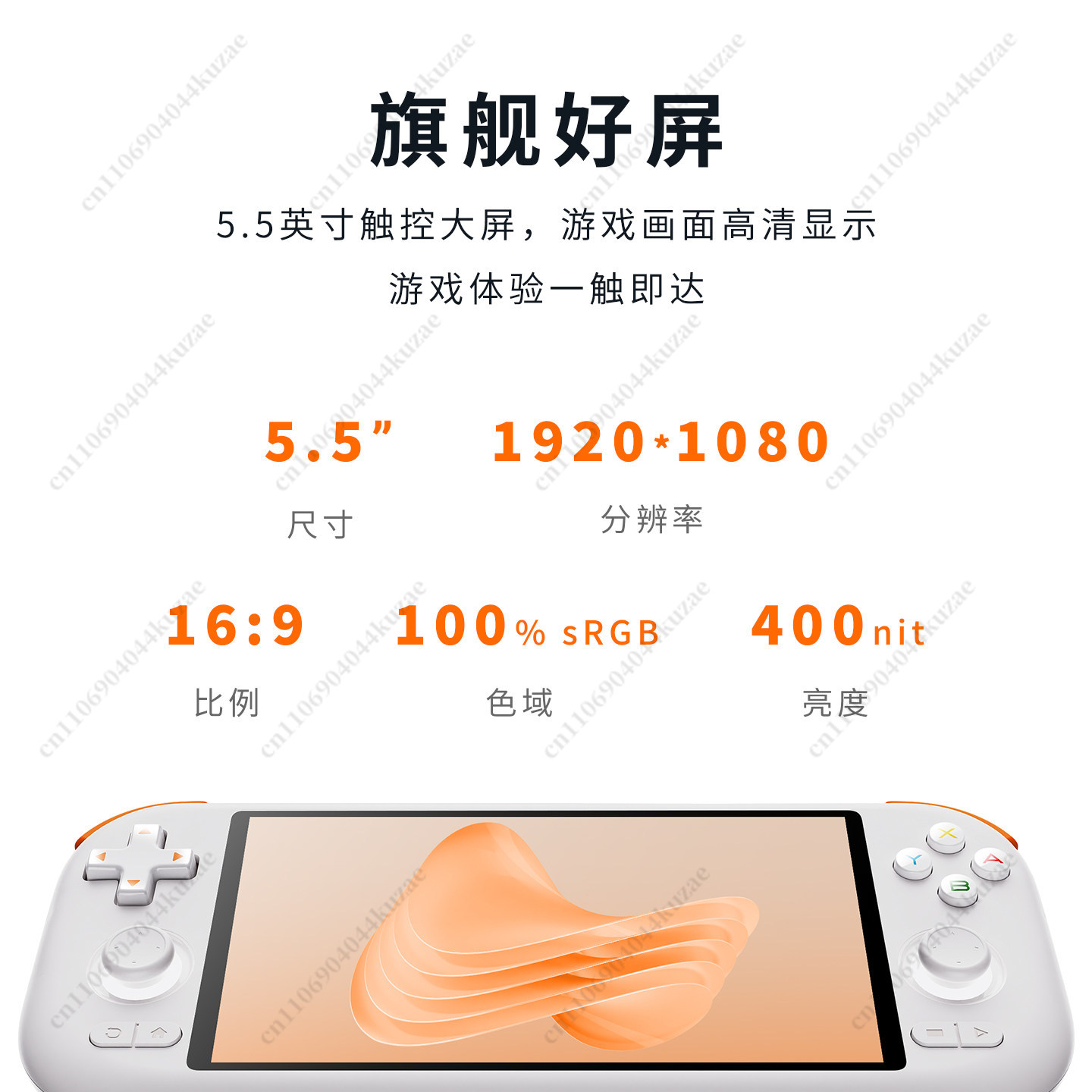 AIR X Retro Android Handheld G - Arcade X 评论和价格
