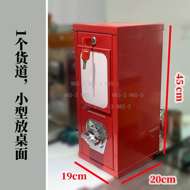 Coin-operated sticker vending  - Arcade Vending & Laundry 评论和价格