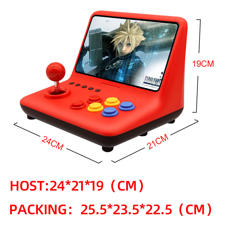 Coopreme A12 9-Inch IPS Large  - Arcade Game Cabinet 评论和价格