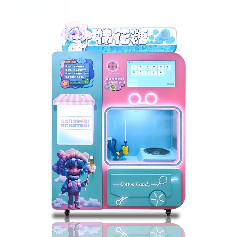 FOB Automatic Cotton Candy Ven - Vending Machine Qr Code 评论和价格