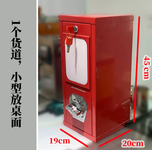 Outdoor arcade coin operated c - Arcade Card Vending Machine 评论和价格