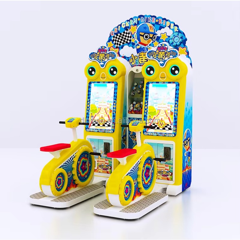Ticket Redemption Chicken Bike - Ticket Redemption Machine 评论和价格