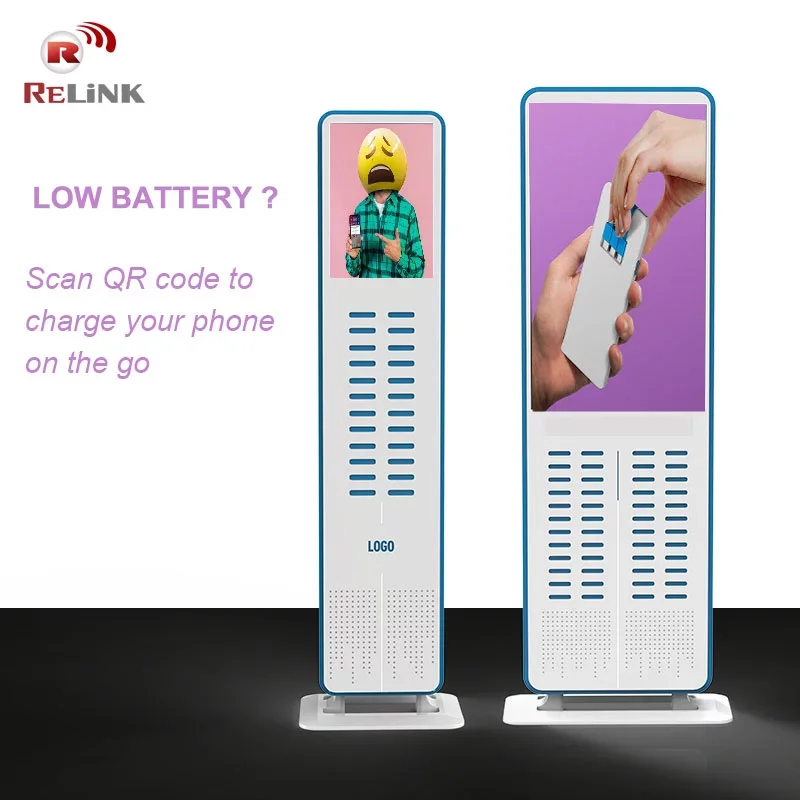 Relink 48 Slots Shared Powerba - Vending Machine Qr Code 评论和价格