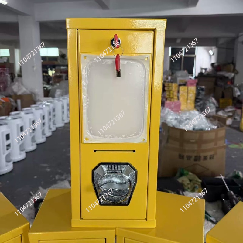 Outdoor arcade card twisting m - Arcade Card Vending Machine 评论和价格