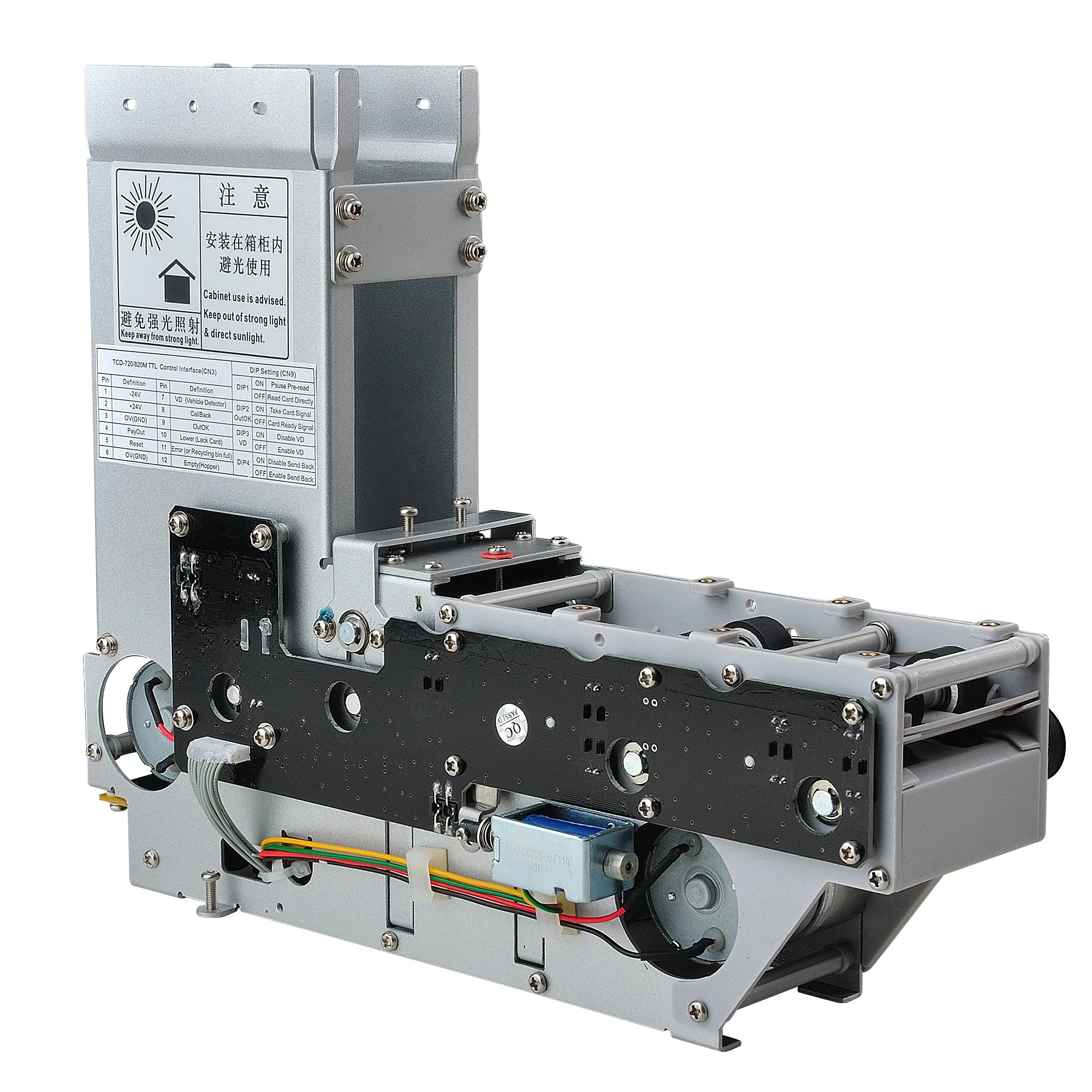 TCD-820 RFID Card Dispenser wi - Vending Machine Qr Code 评论和价格