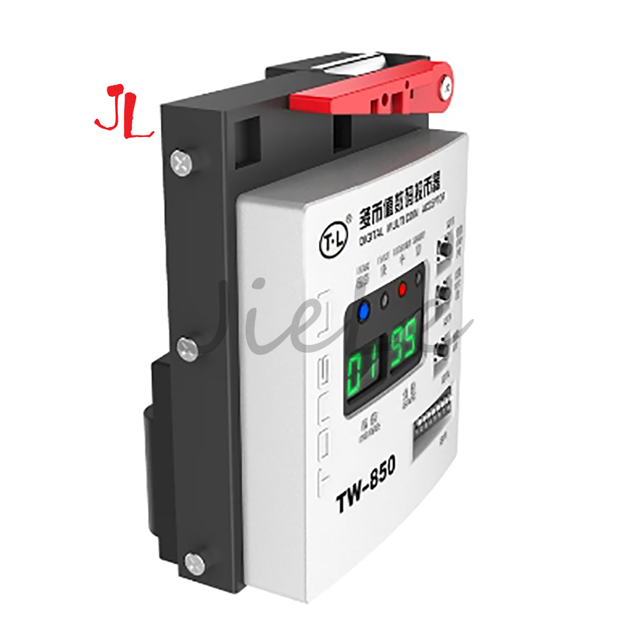 TL TW-850 Multi Coin Acceptor, - Arcade And Vending 评论和价格