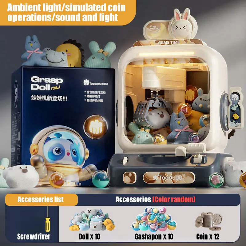 Claw Machine Toys Electronic A - Arcade Vending & Laundry 评论和价格