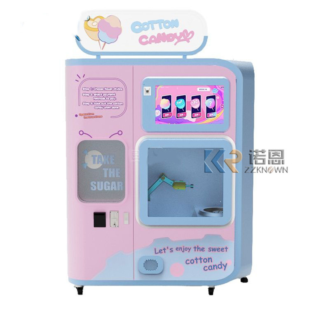 Factory High Quality Commercia - Commercial Vending Machine 评论和价格