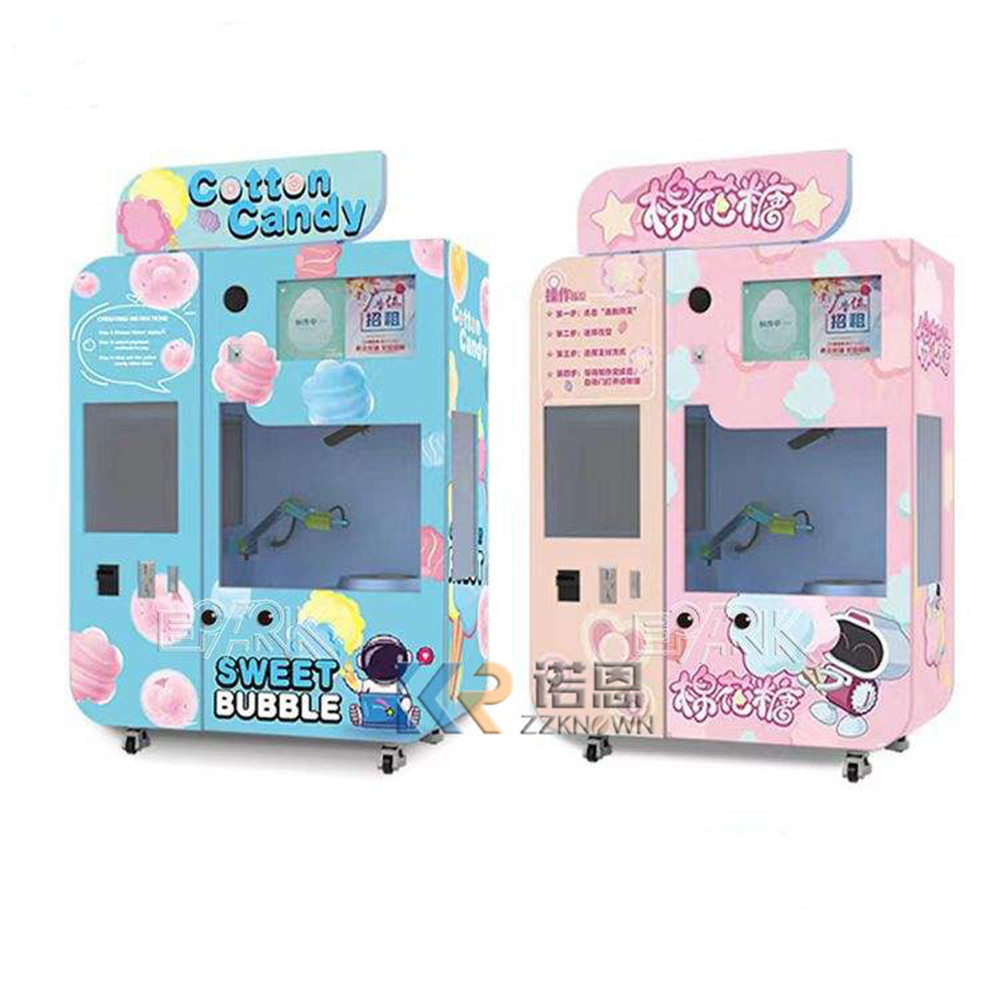Factory High Quality Commercia - Commercial Vending Machine 评论和价格