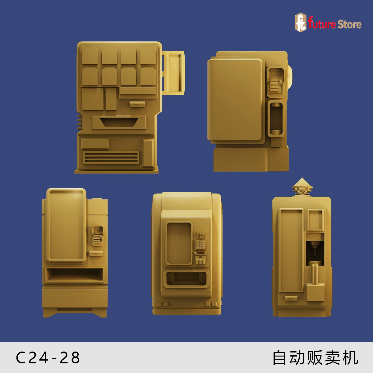 3D Print 1/64 Arcade Game Self - Arcade Toy Vending Machine 评论和价格