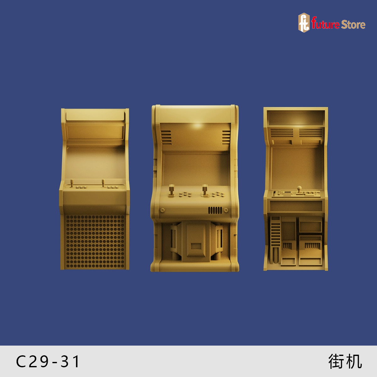 3D Print 1/64 Arcade Game Self - Arcade Toy Vending Machine 评论和价格