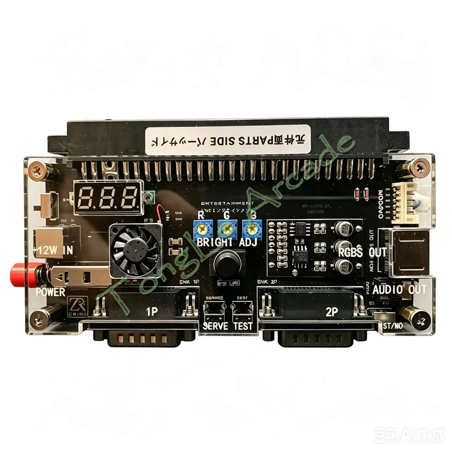DC 12V Cbox Version 2.5 High P - Arcade Game Cabinet 评论和价格