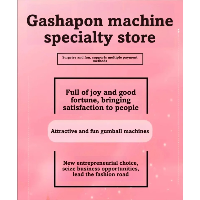 Commercial Large Gashapon Caps - Vending Machine Qr Code 评论和价格