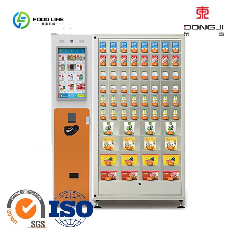 OEM/ODM Industrial Tool Vendin - Vending Machine Qr Code 评论和价格