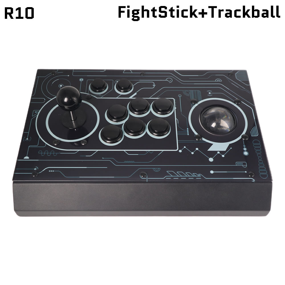 FightBox R10 Arcade Fight Stic - Trackball Controller Arcade 评论和价格
