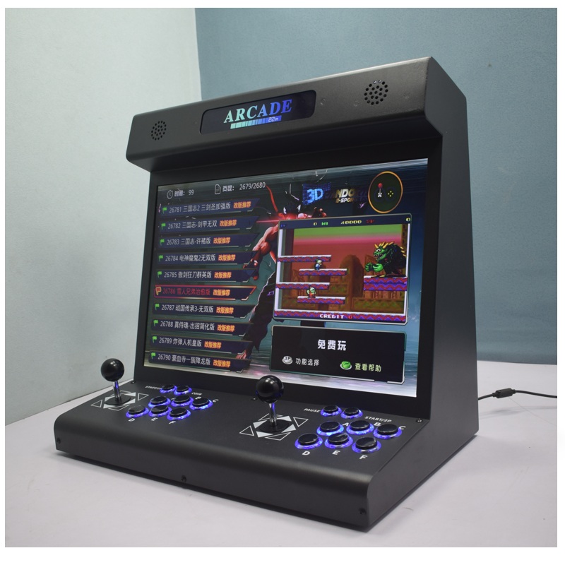 22 Inch LCD Arcade Bartop S812 - Trackball Controller Arcade 评论和价格