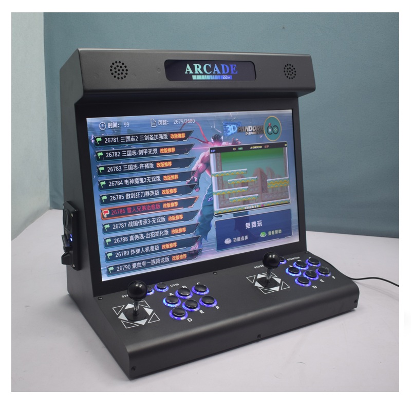 22 Inch LCD Arcade Bartop S812 - Trackball Controller Arcade 评论和价格