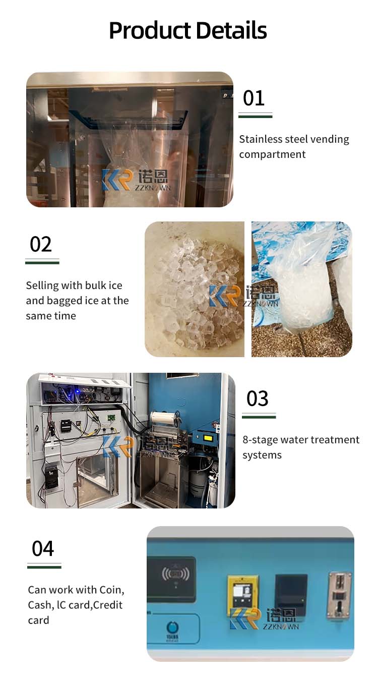 Customized High Quality Ice Cu - Commercial Vending Machine 评论和价格