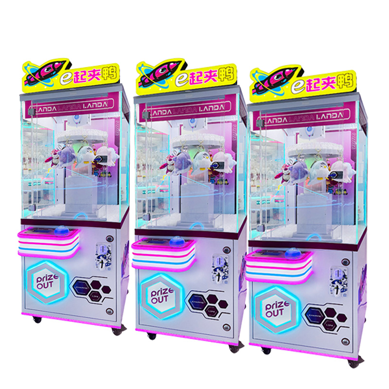 High Profit MAKER Metal Claw M - Arcade Machine Profit 评论和价格