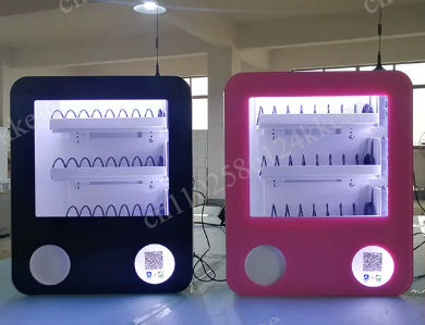 Mini wall mounted Hotel Vendin - Vending Machine Qr Code 评论和价格