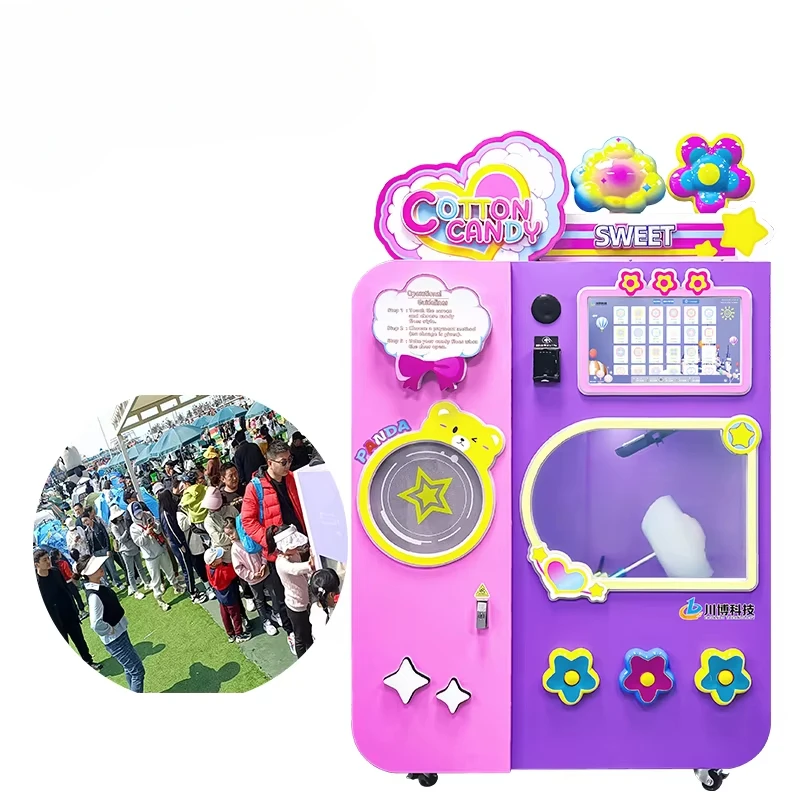 Customized Cotton Candy Vendin - Commercial Vending Machine 评论和价格