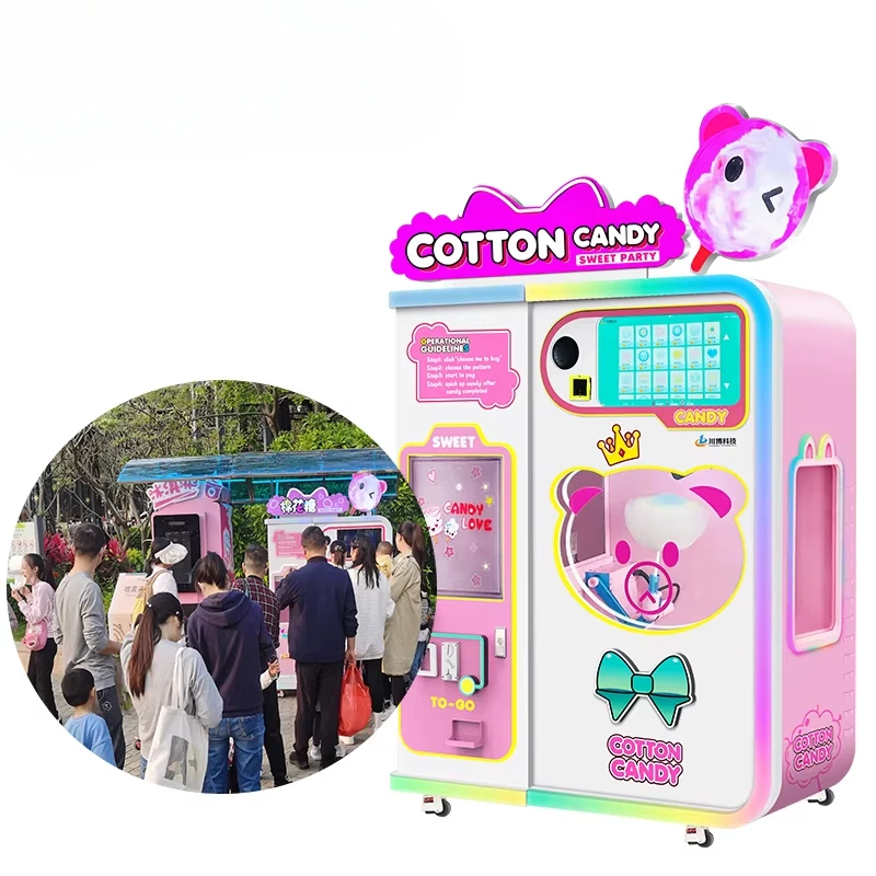 Customized Cotton Candy Vendin - Commercial Vending Machine 评论和价格