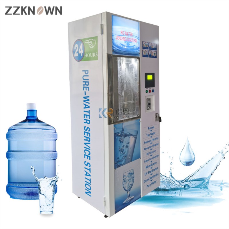Custom Ice Cube Vending Machin - Commercial Vending Machine 评论和价格