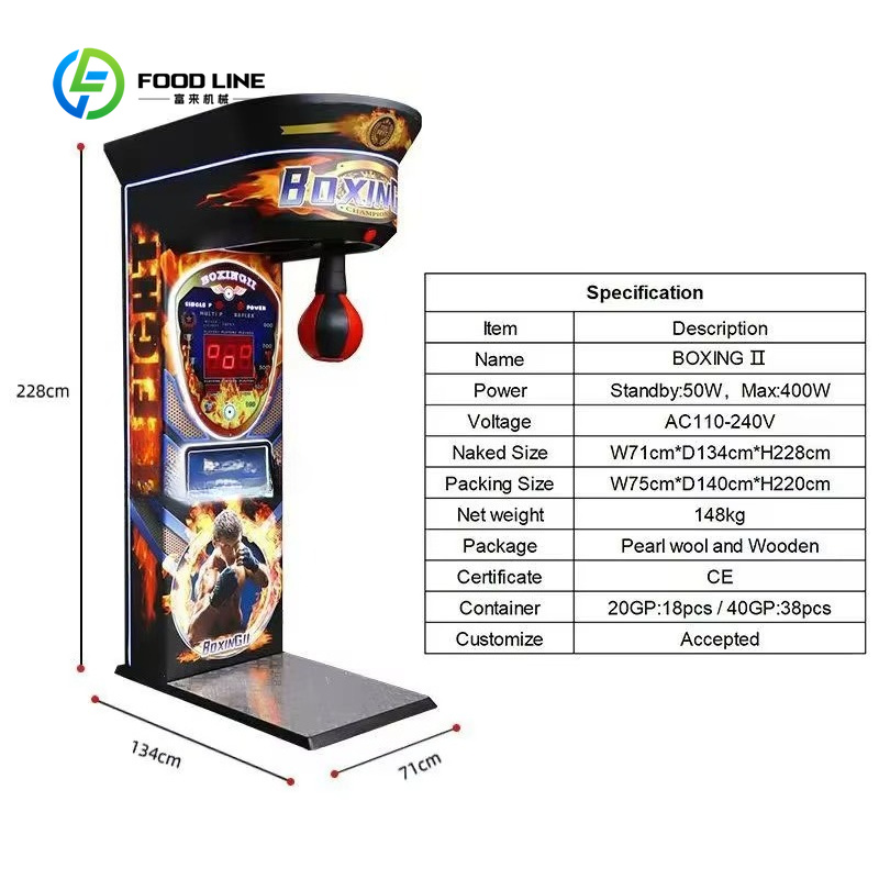 Customized High Profit Coin Op - Arcade Machine Profit 评论和价格