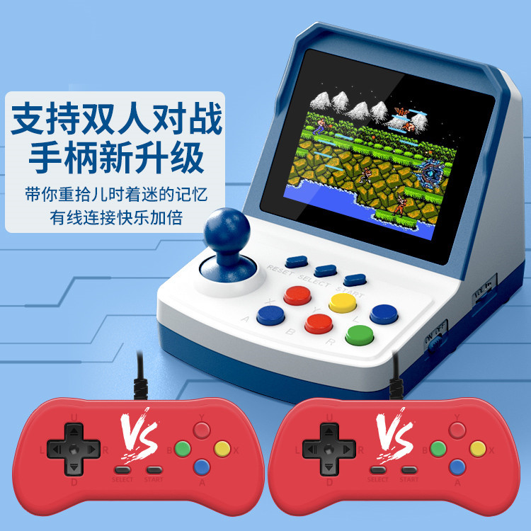 Hot-selling A6Plus game consol - Arcade Games & Vending Llc 评论和价格
