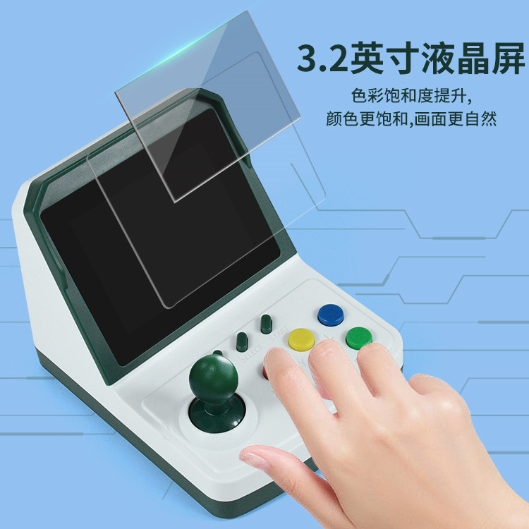 Hot-selling A6Plus game consol - Arcade Games & Vending Llc 评论和价格
