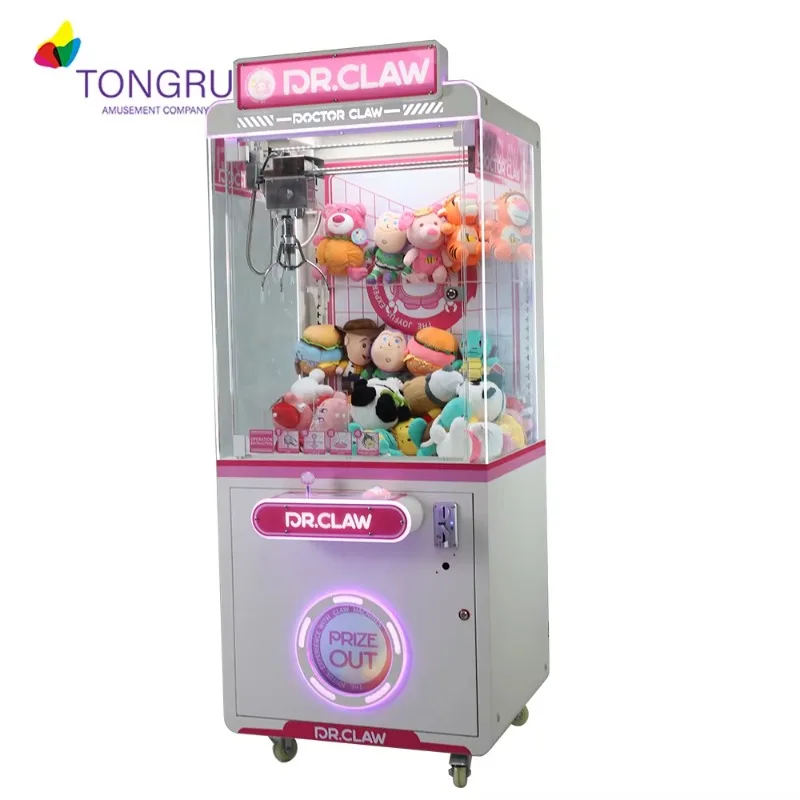 Commercial  Doll Crane Machine - Arcade Machine Profit 评论和价格