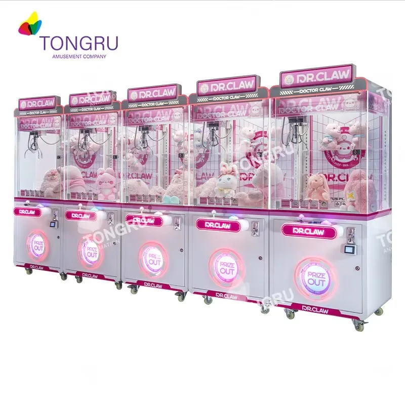 Commercial  Doll Crane Machine - Arcade Machine Profit 评论和价格