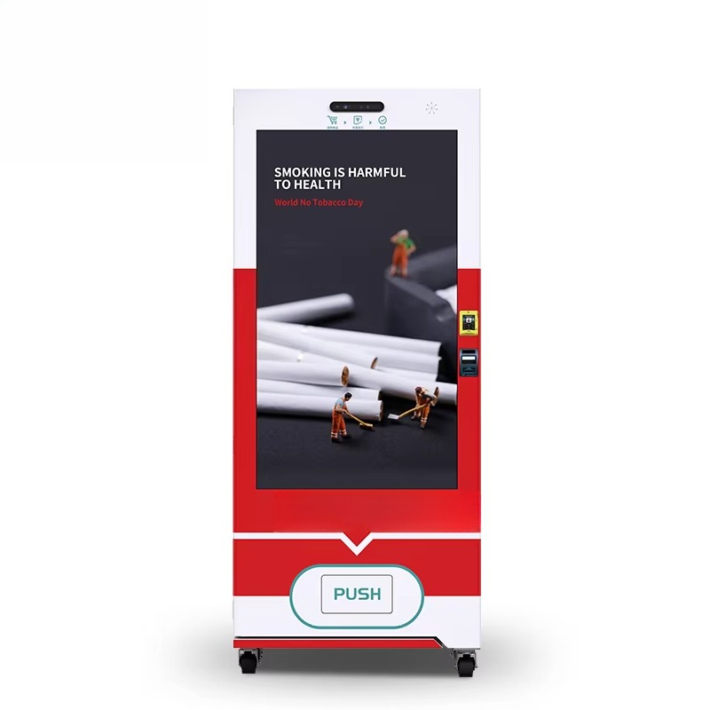 Customizable Vending Bar Outdo - Vending Machine Qr Code 评论和价格