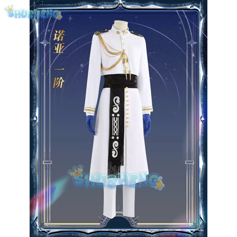 FGO Nemo Cosplay Costume Game  - Arcade Games & Vending Llc 评论和价格