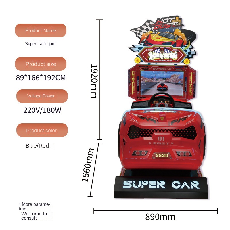 Coin Operated Arcade Game Mach - Arcade Game Cabinet 评论和价格