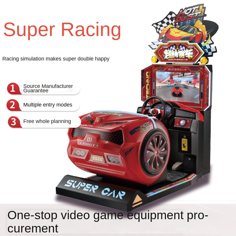 Coin Operated Arcade Game Mach - Arcade Game Cabinet 评论和价格